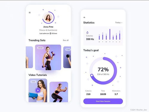 AI技術(shù)實(shí)現(xiàn)人工客服的開(kāi)發(fā)流程與軟件外包服務(wù)