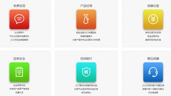 安全可靠的IT軟件外包，就選芽葉云軟件外包服務